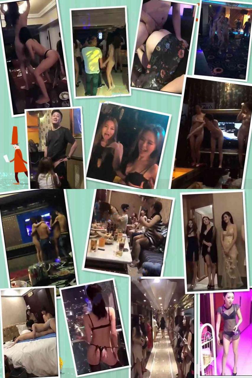 夜總會、桑拿娛樂場所實錄