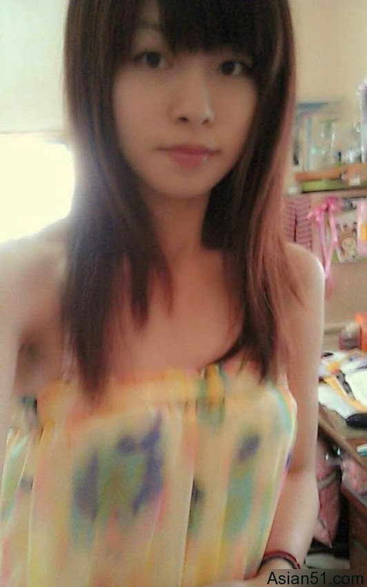 Beautiful Chinese Girl