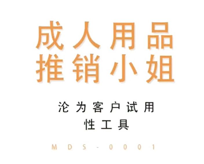 Asian Amateur 2020041401