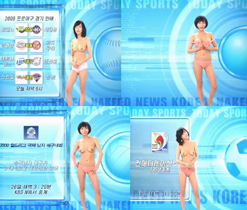 Naked News Korea Season 1 韓國裸體新聞第壹季