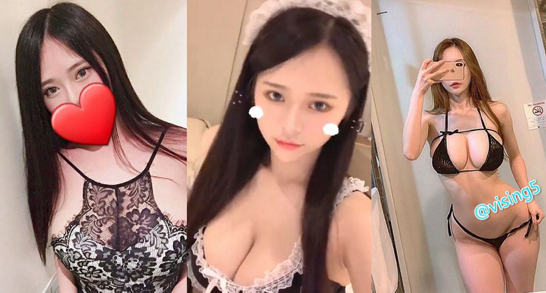 Twitter  Vising[42P+18V]