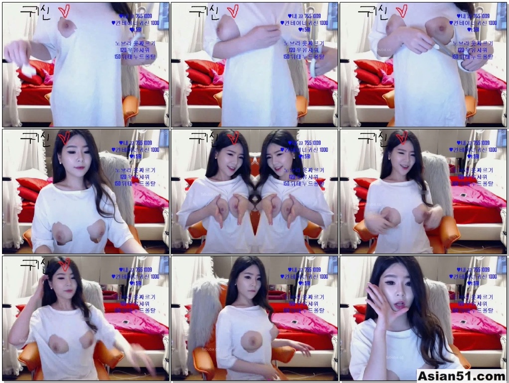 Korean BJ 【赵老师】03