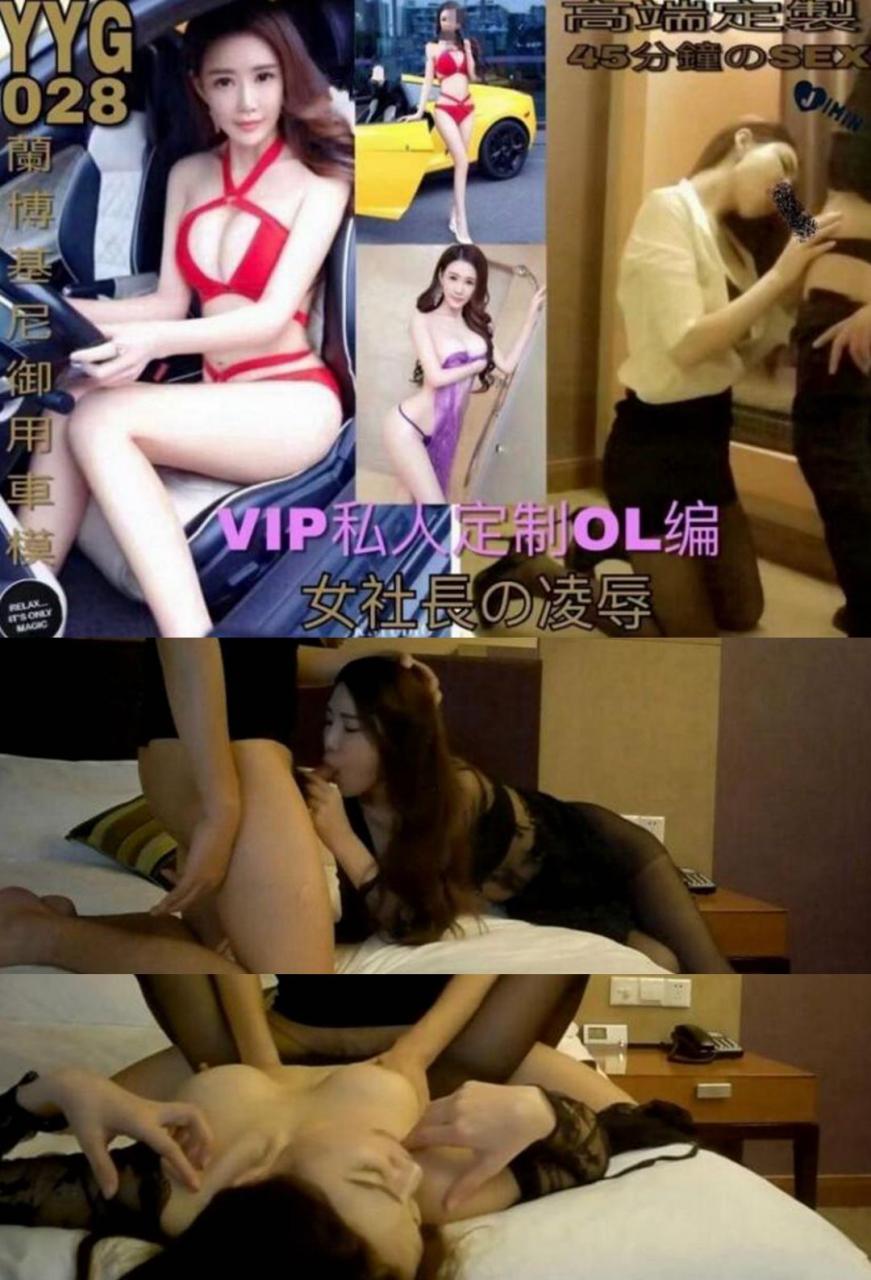 Asian Amateur 2019020801