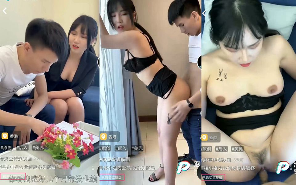 Asian Amateur 2020050301