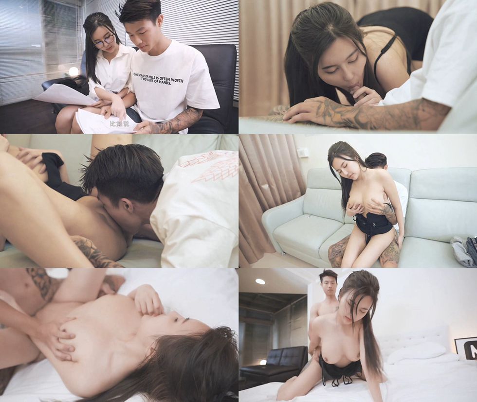 Asian Amateur 2020090602