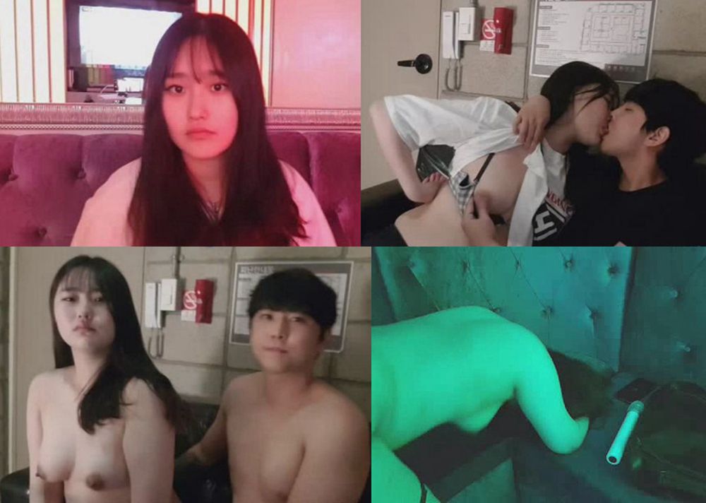 용이 노래방 떡방