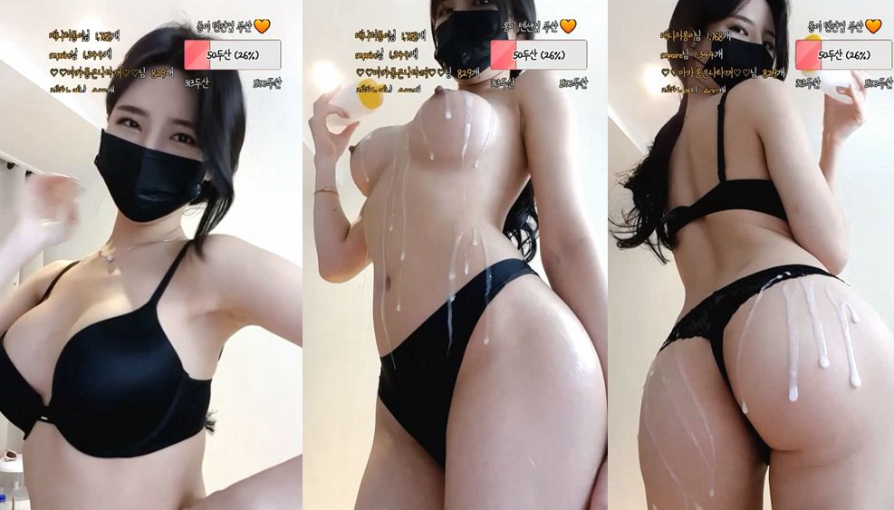 Korean Bj 2021030101