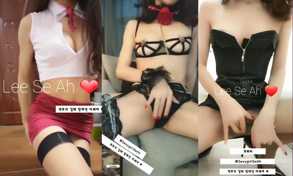 Korean Bj 2021051101