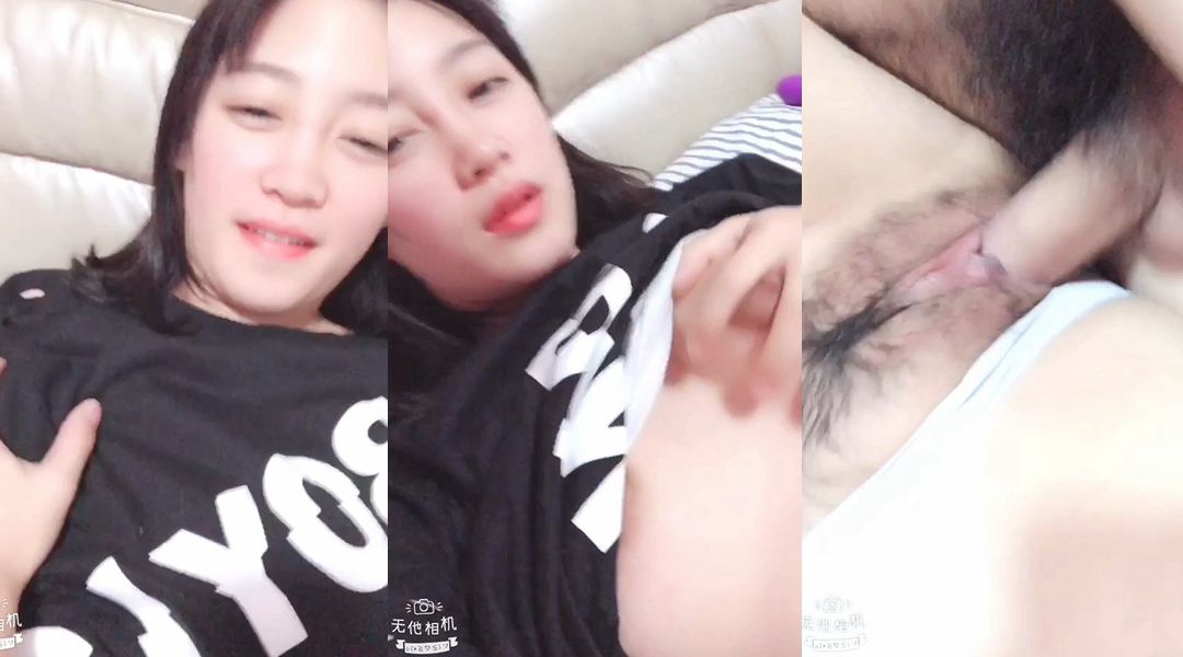 Asian Webcam 2020090101