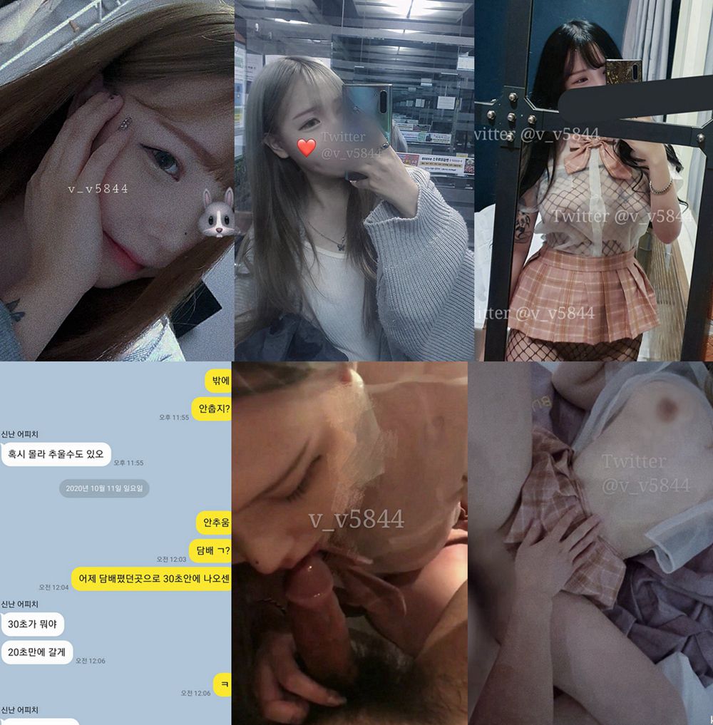 인터넷 연예인 소녀 Twitter：V_V5844[102P+34V]