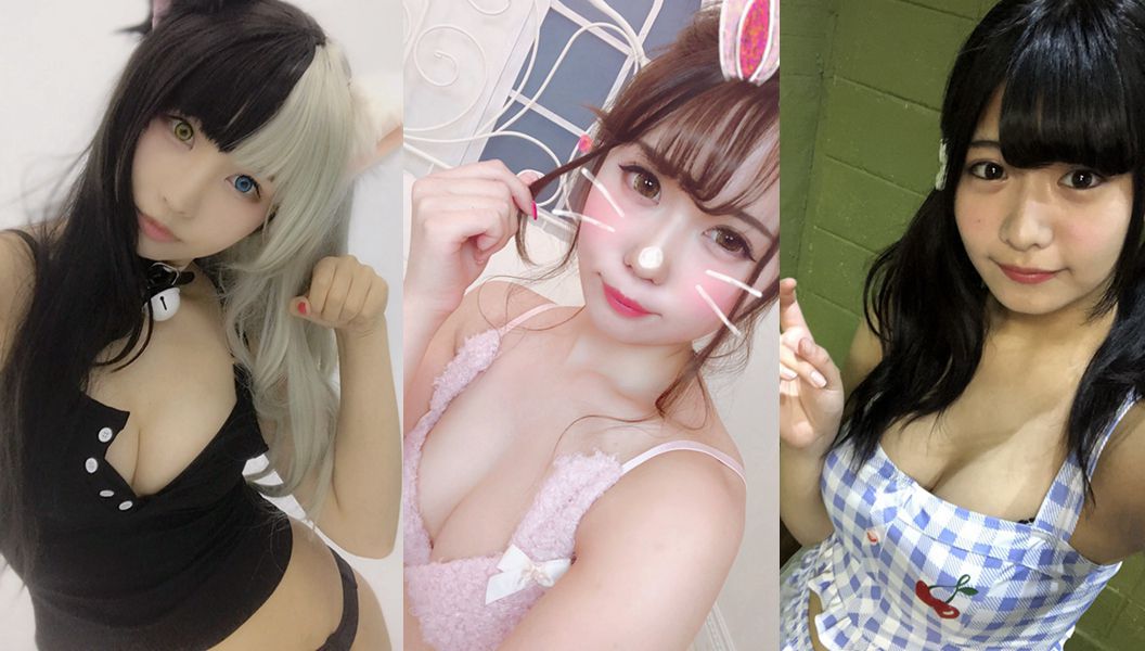 유출 아카 90개 세트