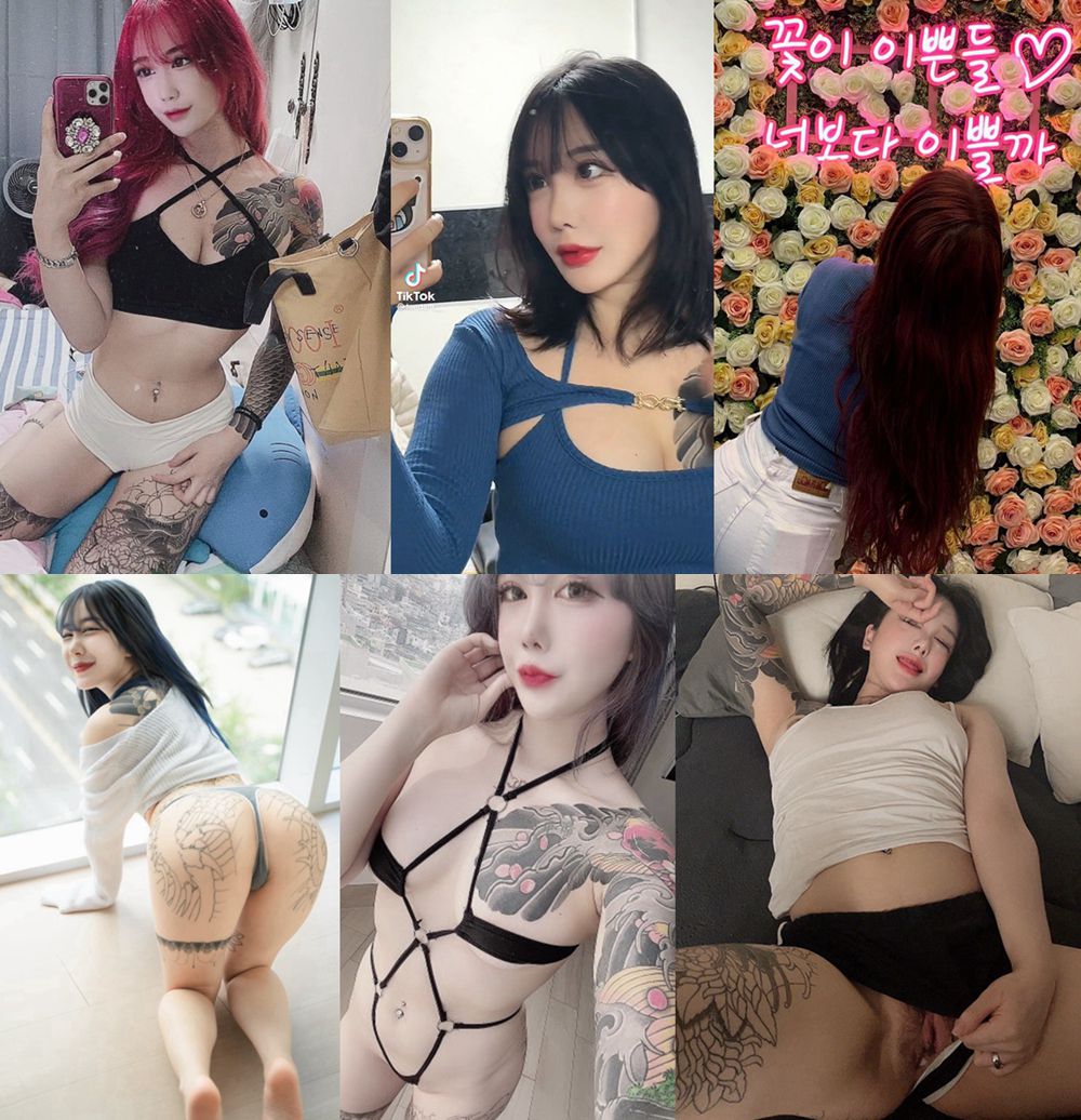 키스방 타투2 문신녀 샘플