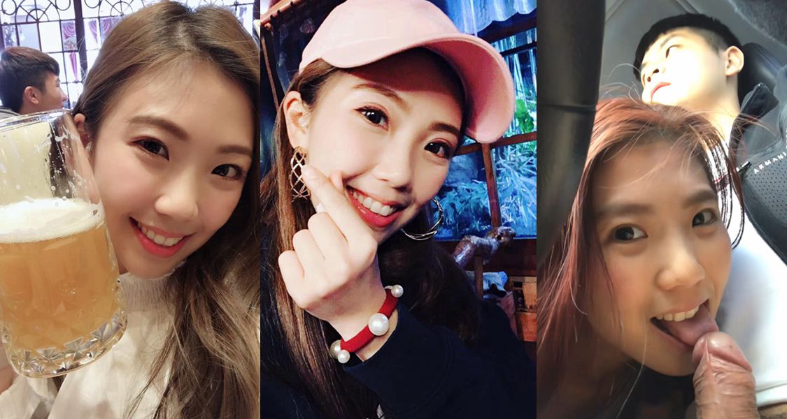 당신의 거시기처럼