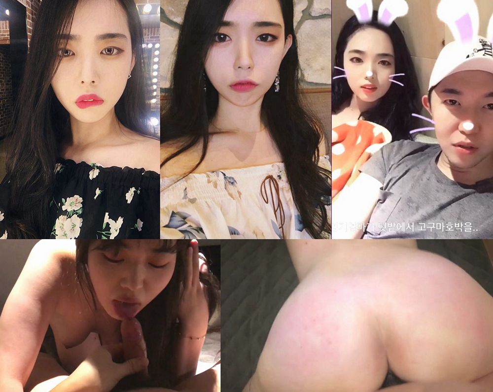 서울 커플 셀카