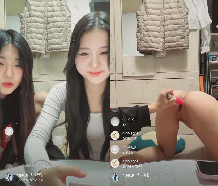 인스타 소은 딜도 자위