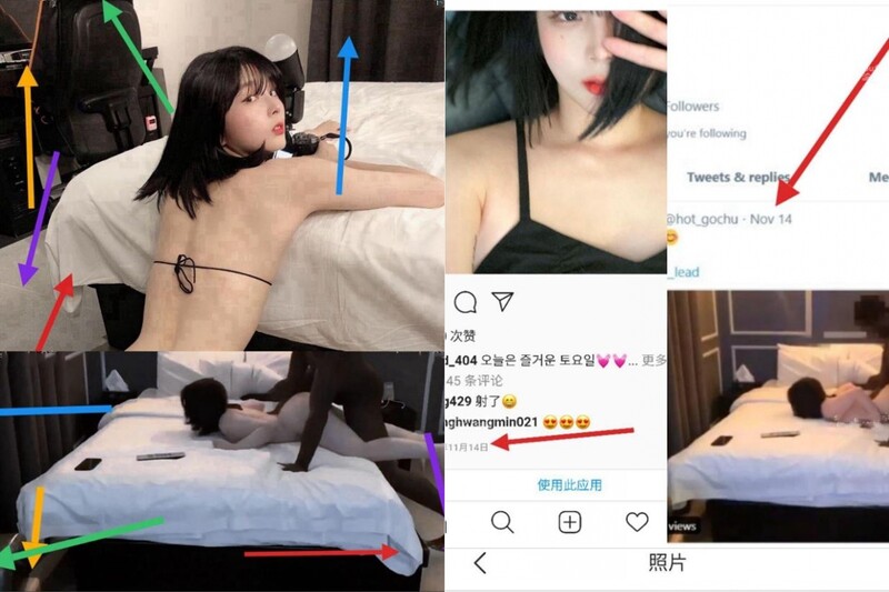 한국 모델 성관계 동영상 유출