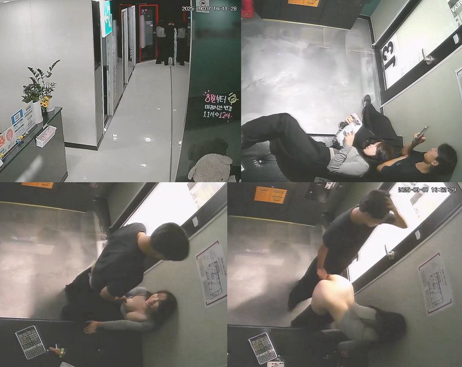 와 씨 코인 노래방에서 이래도 돼