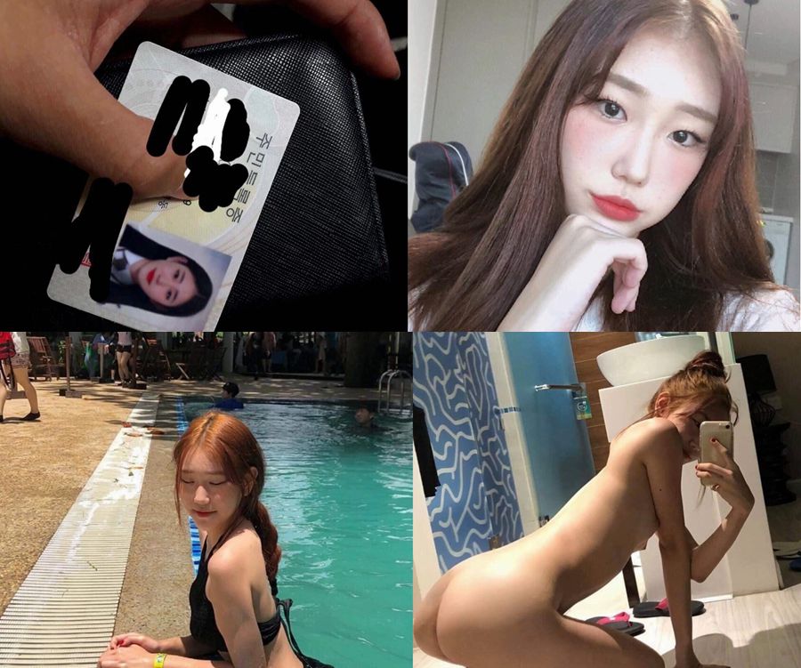 대학 시절부터 사귄 내 한국인 여자친구